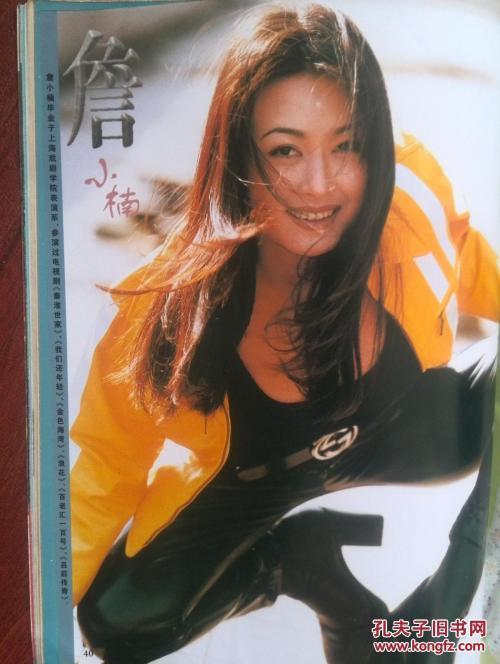 学位证书