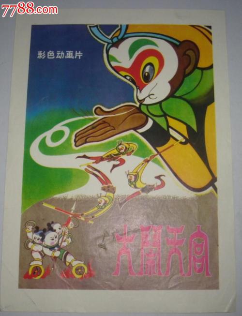 一比一仿迦太基学院文凭毕业证
